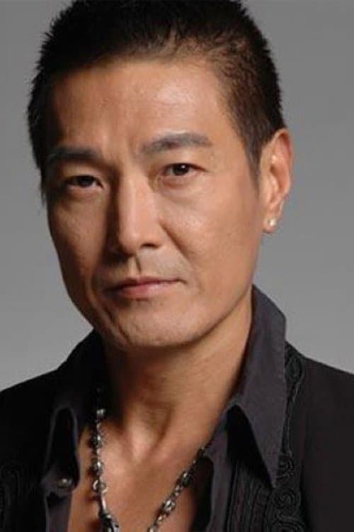 Ken Lo Wai-Kwong photo