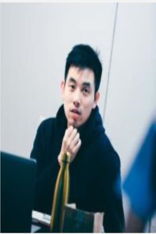 A portrait of Ken Yang