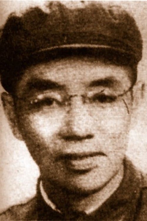 A portrait of Kengran Chen