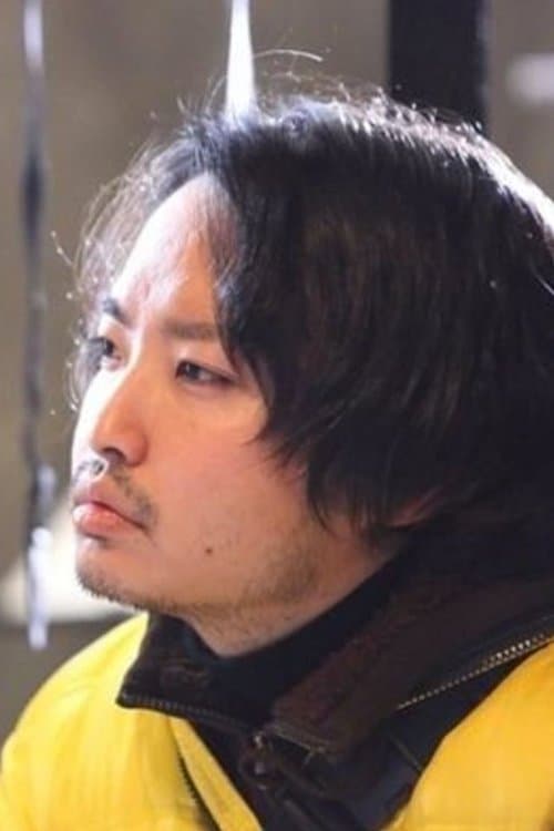 A portrait of Ken'ichi Ugana