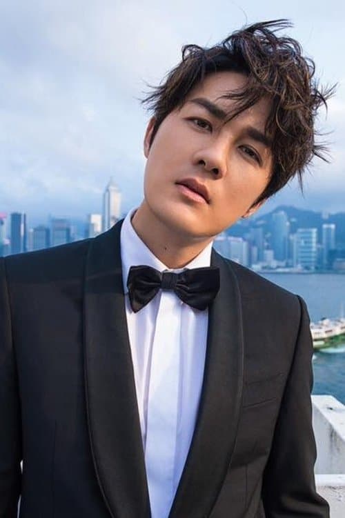Kenji Wu photo