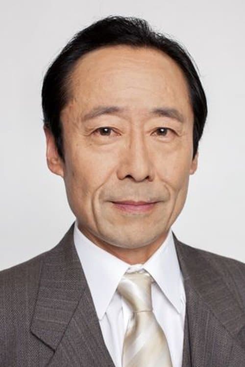 Kenkichi Watanabe photo