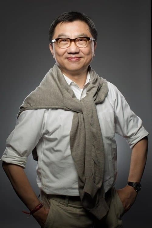 A portrait of Kenneth Yee