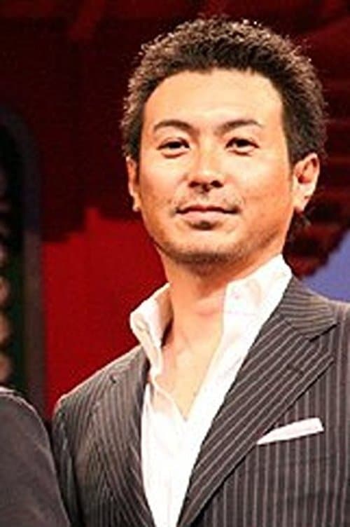 A portrait of Kensaku Sawada