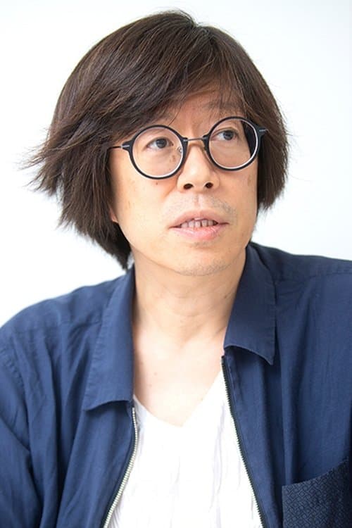 A portrait of Kensuke Yamamoto