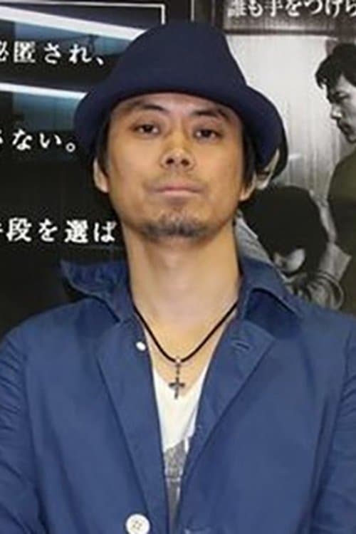 A portrait of Kentarō Horikirizono