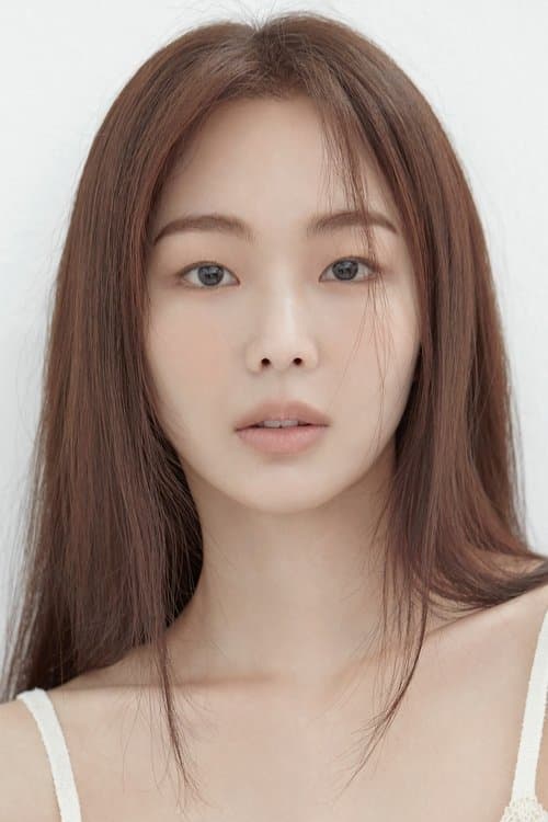 Keum Sae-rok photo