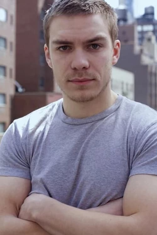 A portrait of Kevin Michael Murphy
