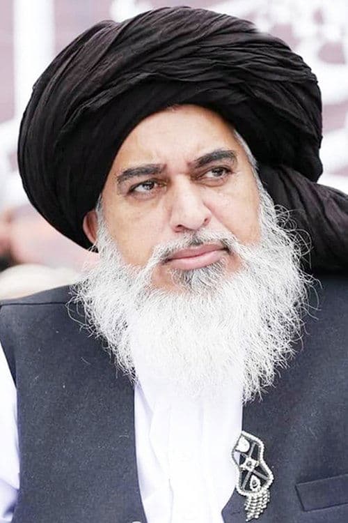 Khadim Hussain Rizvi photo