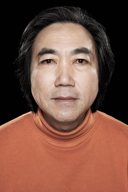 Khanh Hua photo