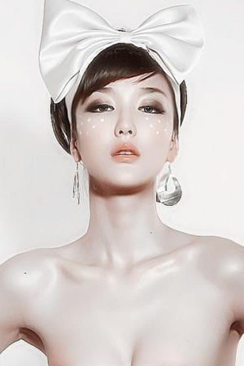 Kiara Li photo