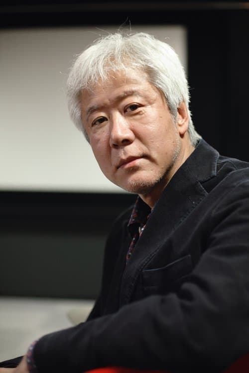 A portrait of Kichitaro Negishi