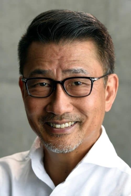 Kiichi Nakai photo