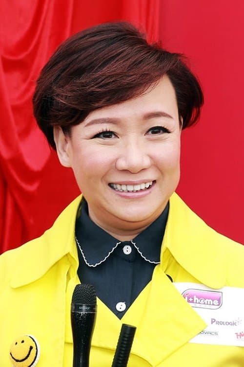 Kiki Sheung photo