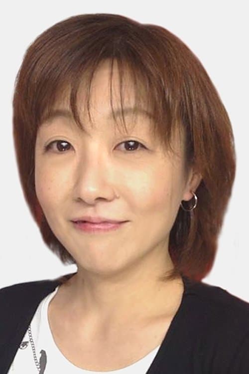 Kikumi Umeda photo
