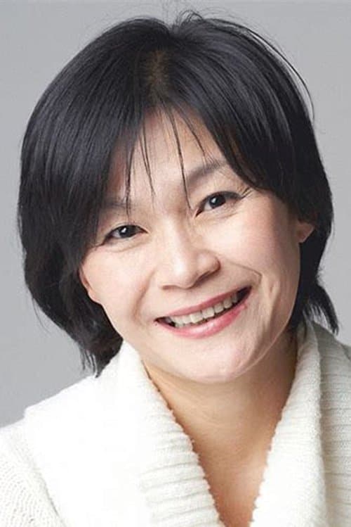 Kil Hae-yeon photo