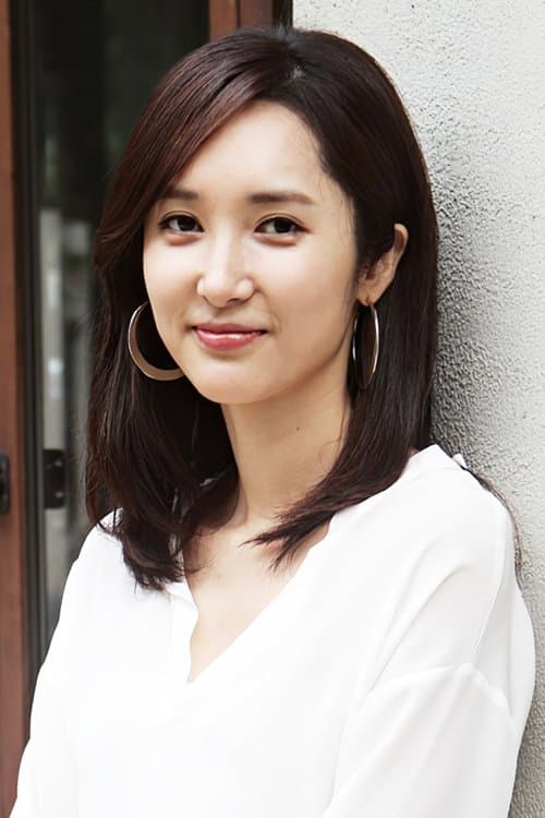 Kim Bo-kyung photo