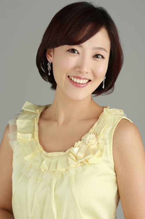 Kim Bo-yeong photo