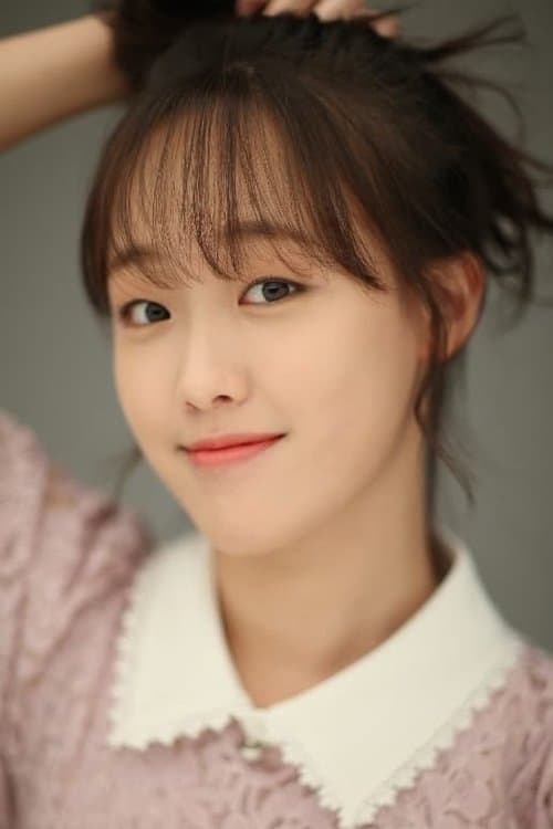 Kim Bo-yoon photo