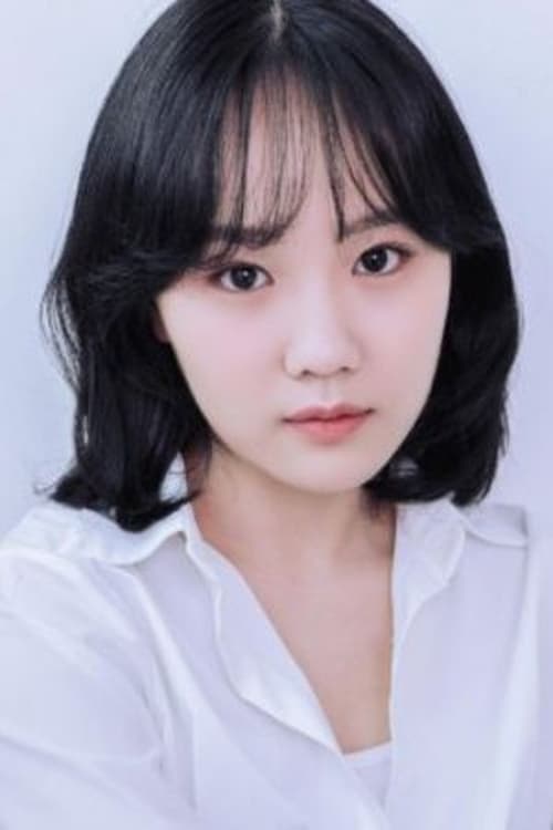Kim Bo-young photo