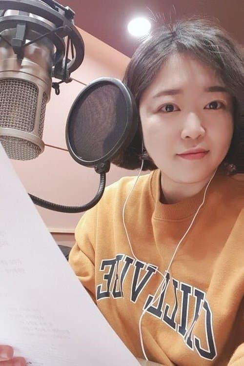 Kim Chae-ha photo