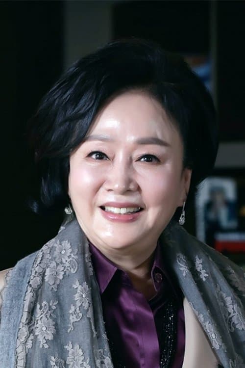 Kim Chang-sook photo