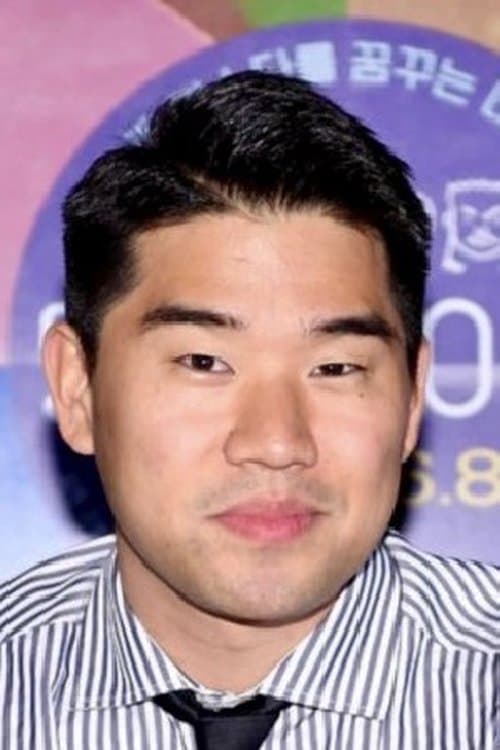 Kim Chung-gil photo
