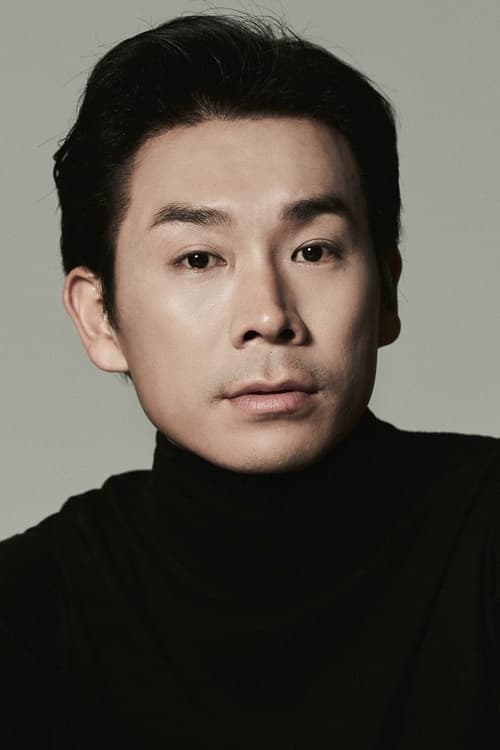 Kim Dae-gon photo