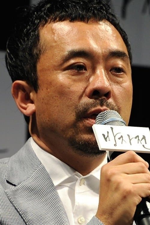 A portrait of Kim Dae-woo