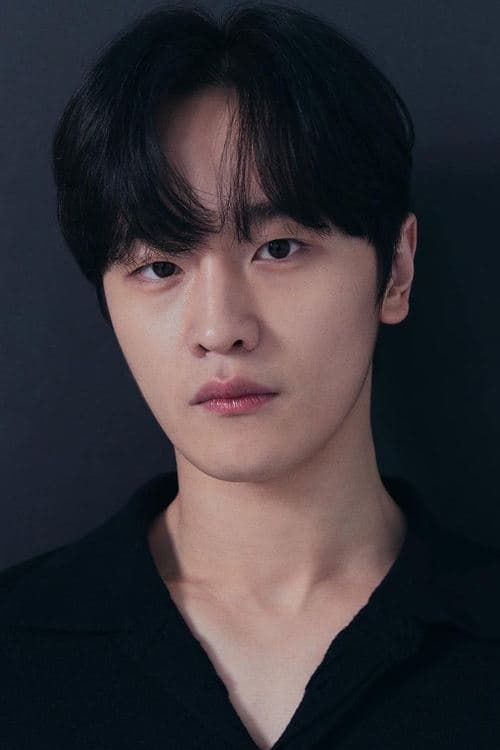 Kim Do-wan photo