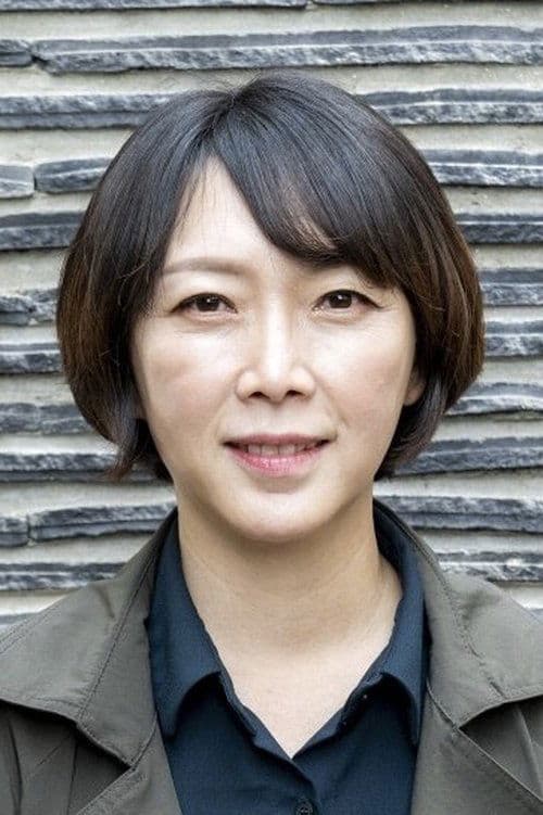 Kim Do-young photo