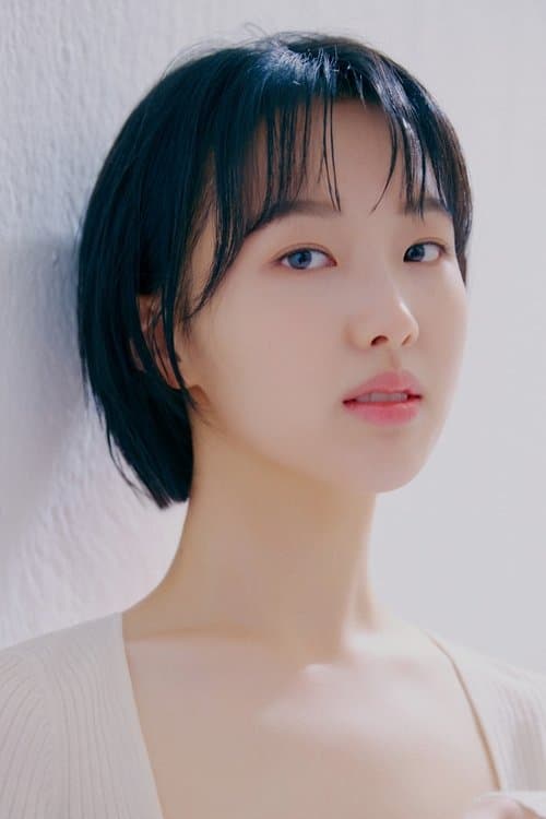 Kim Eun-bi photo