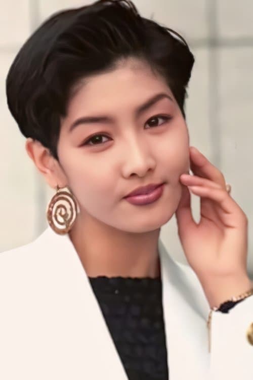 Kim Eun-jeong photo