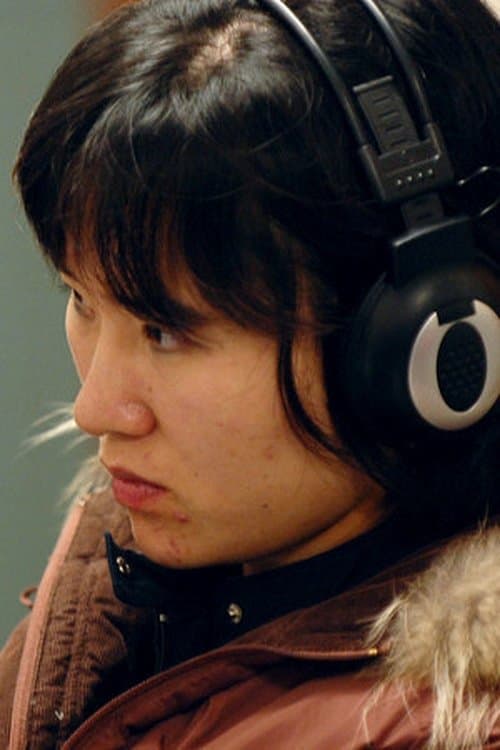 A portrait of Kim Eun-kyung
