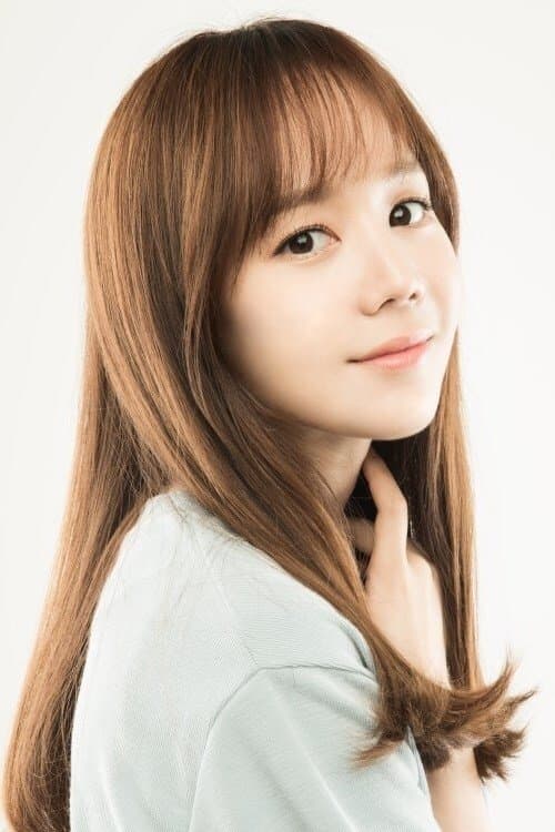 Kim Ga-eun photo