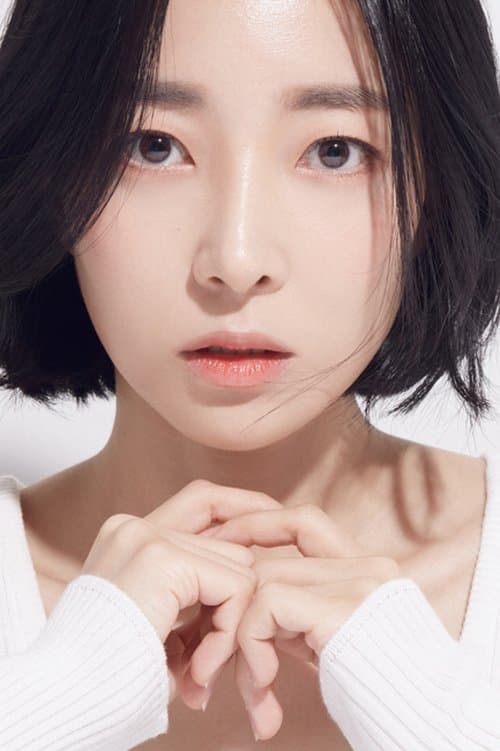 Kim Geu-lim photo