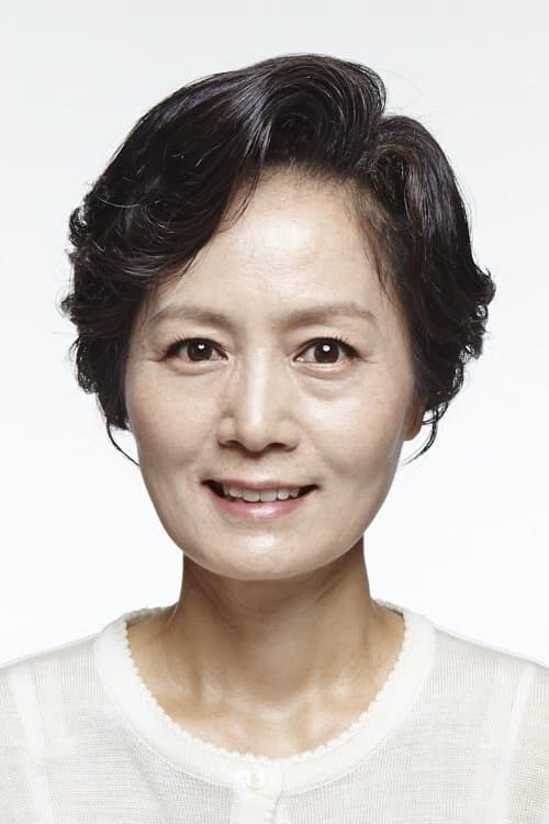 Kim Geun-young photo