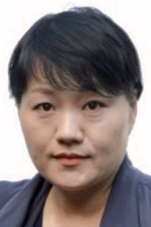 Kim Gye-sun photo