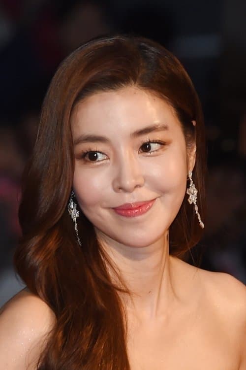 Kim Gyu-ri photo
