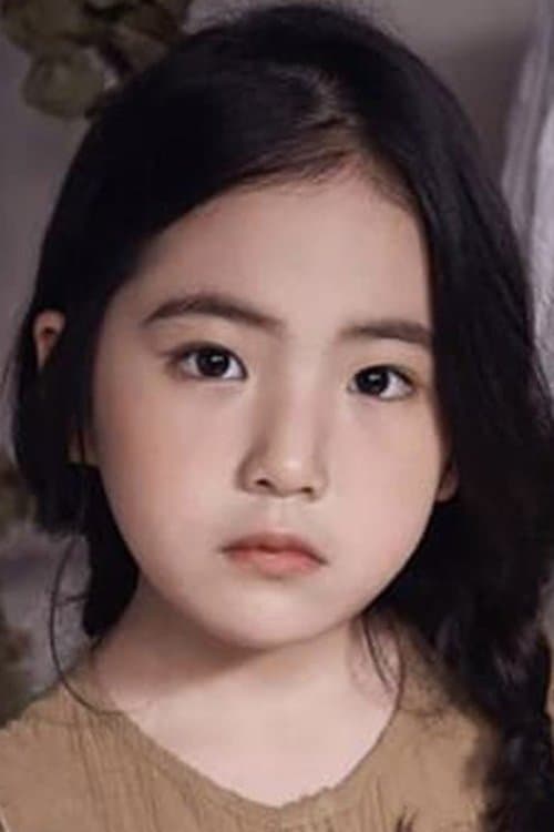 Kim Ha-na photo
