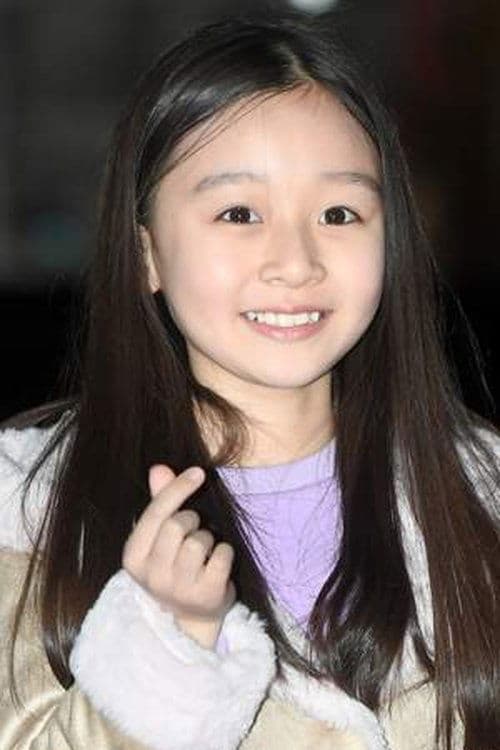 Kim Ha-yeon photo