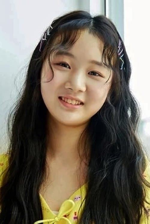 Kim Ha-yoo photo