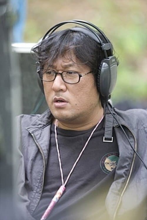 Kim Hae-gon photo