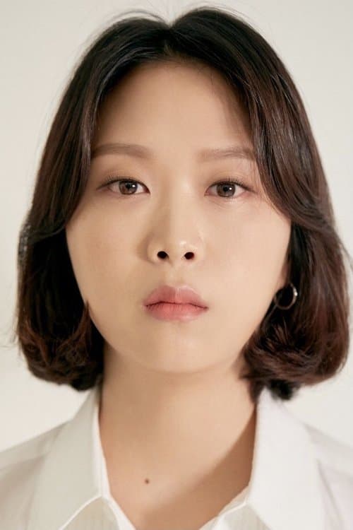 Kim Han-na photo