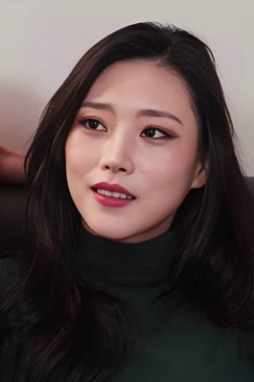 Kim Hee-jeong photo