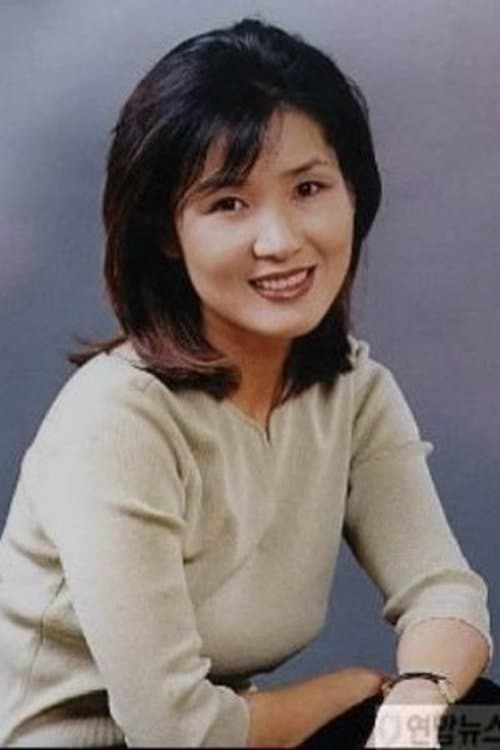 Kim Hyun-joo photo
