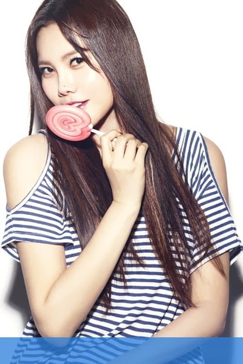 Kim Hyun-jung photo