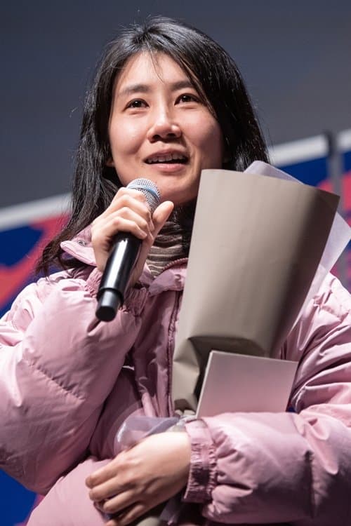 A portrait of Kim Hyun-jung