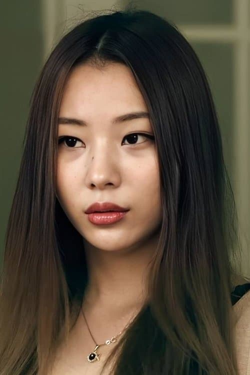 Kim In-ae photo