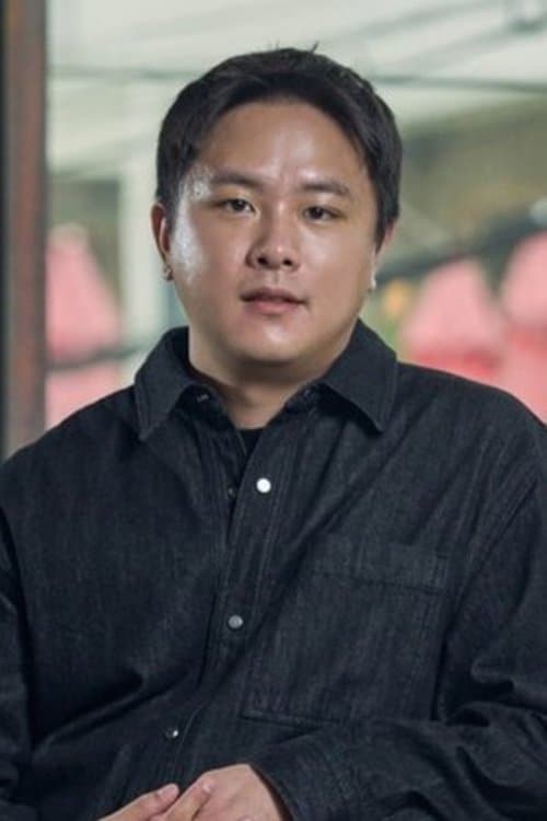 A portrait of Kim In-shik